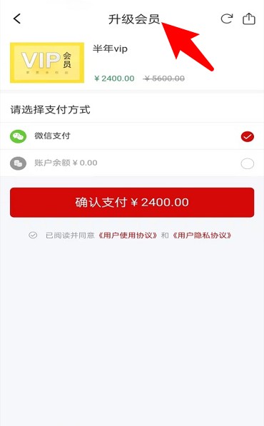 谢老师线上课堂