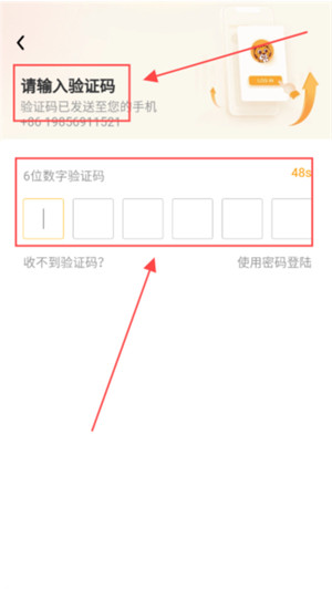 菲快送