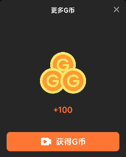 创游世界
