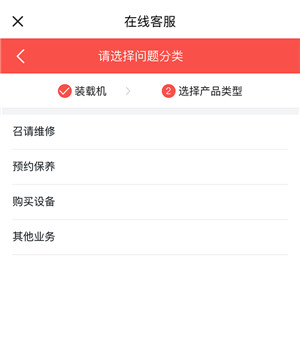 易维讯