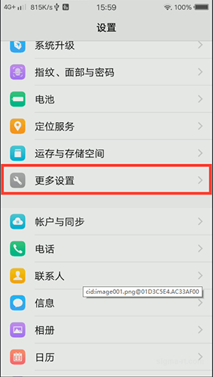 TC Total Control安卓版下载-TC Total Control官方APP下载最新版本v10.0.32.71558