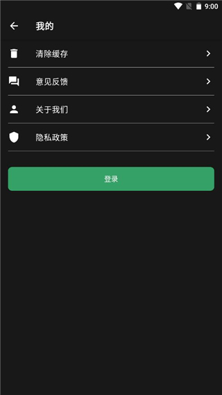 Au音频剪辑