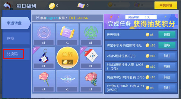 魔方星球正版下载2025最新版-CubeStation魔方星球官方下载安卓版v6.2