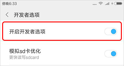 TC Total Control安卓版下载-TC Total Control官方APP下载最新版本v10.0.32.71558