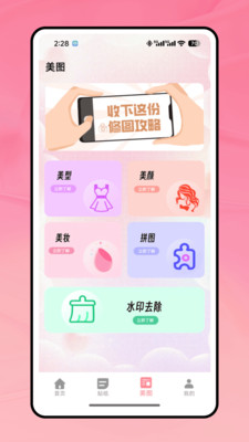 LoFi胶片机剪辑软件官方正版下载-LoFi胶片机app专业版下载安卓免费版v1.0.0
