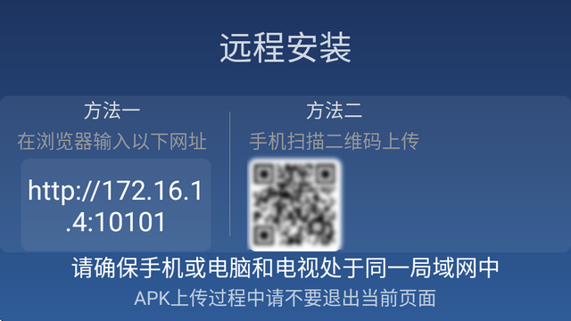 百家视桌面app电视版下载官方正版-百家视下载安卓最新版v8.06
