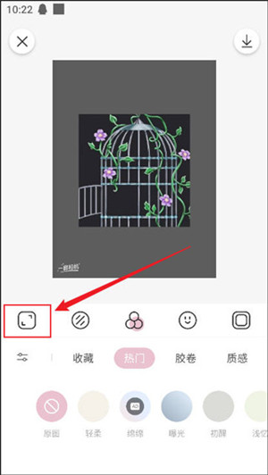日杂相机app