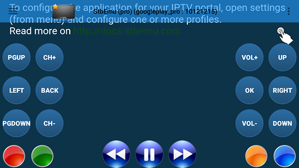 StbEmu pro免费下载最新版本-StbEmu pro电视模拟器下载专业版v2.0.13.10