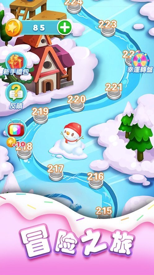 7K8K游戏