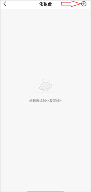 维鉴