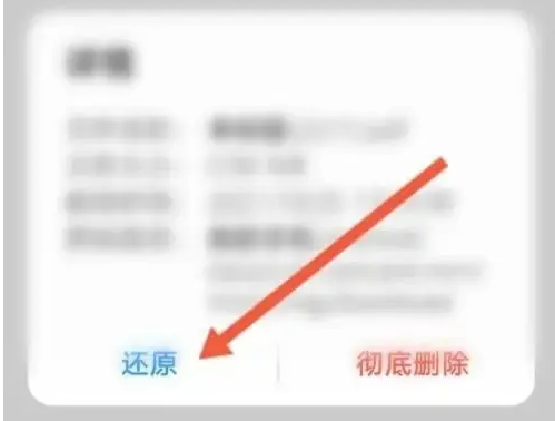 华为手机文件管理器