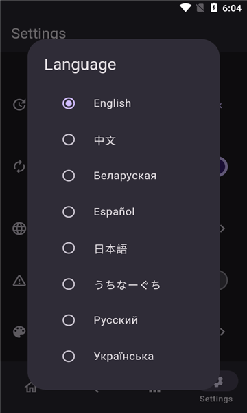miru最新版