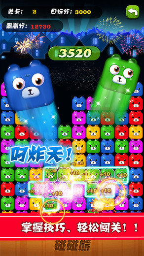 7K8K游戏