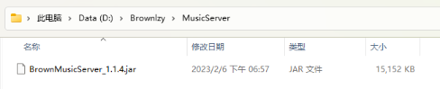 综音BrownMusic免费版2025官方下载-综音开源版下载安卓最新版本v4.2.6