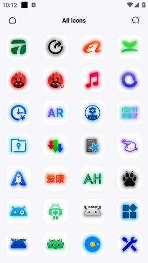 Frosted图标包APP免费下载最新版-Frosted图标包完整版下载安卓版v2.2