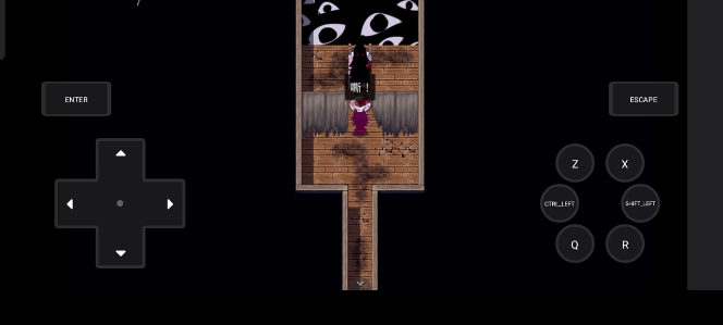 thebloodmoon