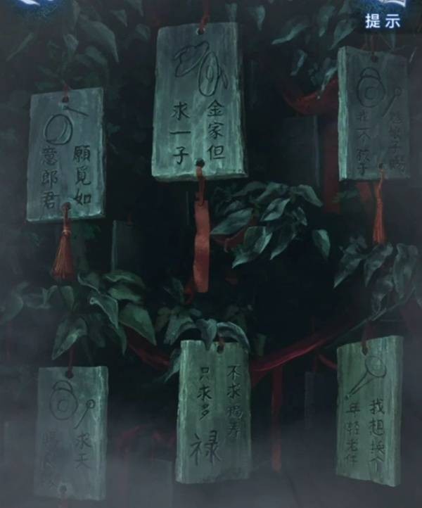 奇珀网