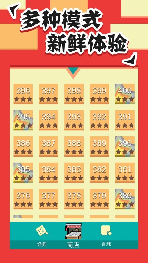 7K8K游戏