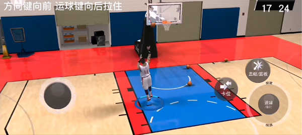 NBA2K