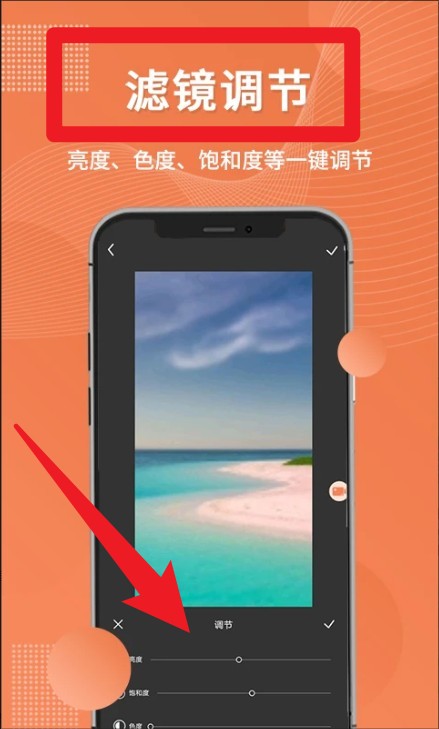 录屏吧