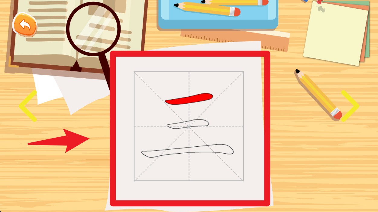 亲宝字卡