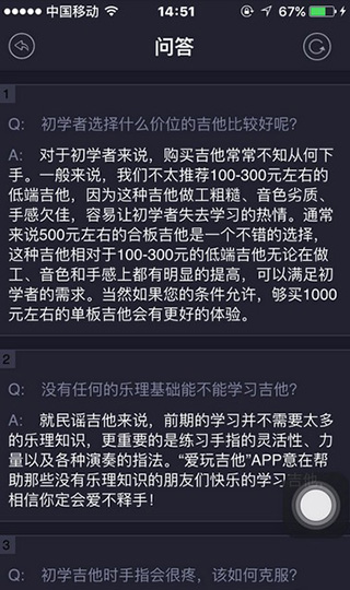 小牛弹唱