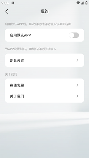 NoFeed官方免费下载最新版-NoFeed安卓版下载官方手机版v1.0.0