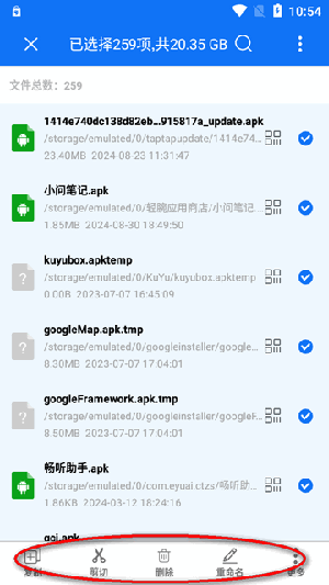 黑盒闪清APP官方下载免费版-黑盒闪清最新版APP下载官方安卓版V2.9.9