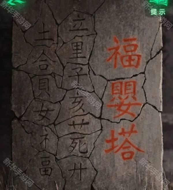 奇珀网