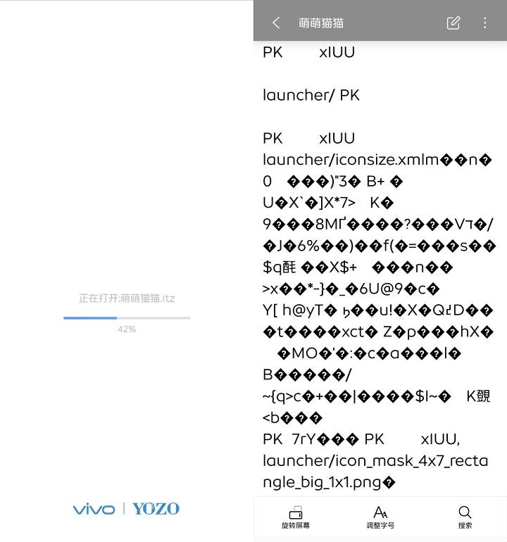 vivo Two主题APP下载免费版-vivo Two第三方主题下载2025最新版v6.0