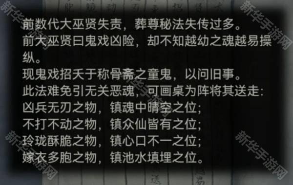 奇珀网