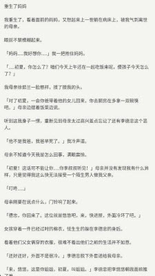 小畅悦读app安卓手机版下载-小畅悦读免费版下载官方正版v1.0
