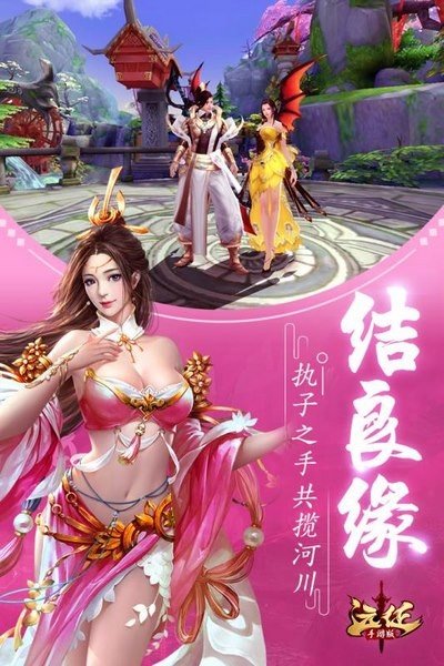 7K8K游戏