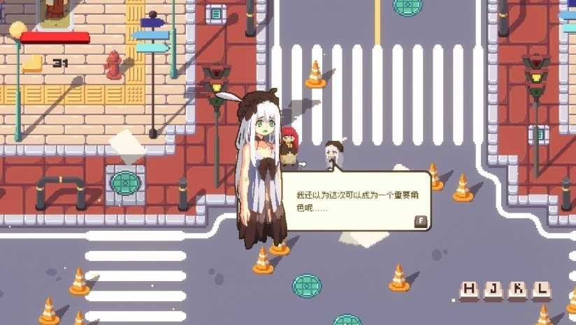 互联网原住民安卓移植版