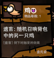 西行乱斗自走棋15