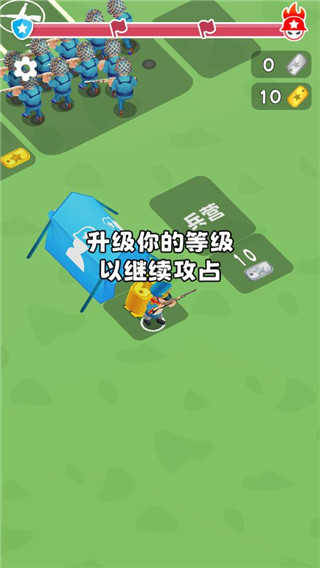 我队友超神截图5