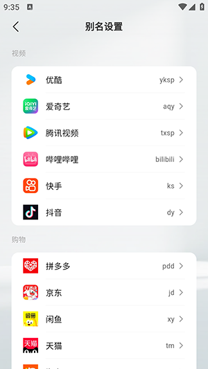 NoFeed官方免费下载最新版-NoFeed安卓版下载官方手机版v1.0.0