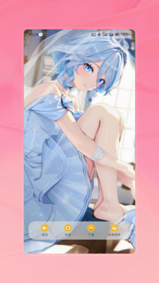 Widget小组件app安卓版下载官方正版-Widget小组件免费版2025最新手机版v5.0