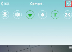 hdwificam pro