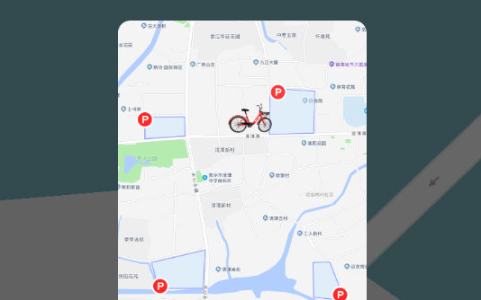 7MA出行