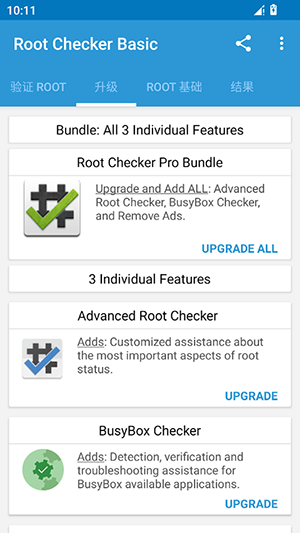 Root Checker Basic安卓下载免费版-Root Checker Basic手机版下载最新版v6.5.3