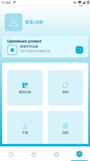 Lite Uptodown App Store下载-Lite Uptodown安卓下载2025最新版v6.74