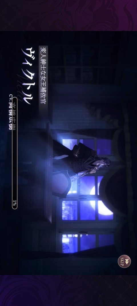 美男恶徒在暗夜中的恋爱