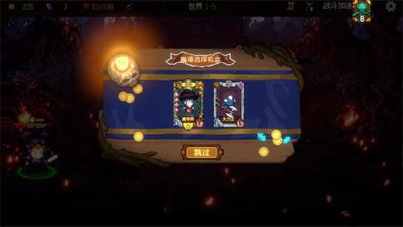 神之一手