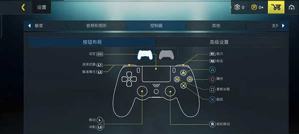 至高之战Battle Prime