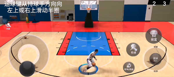 NBA2K