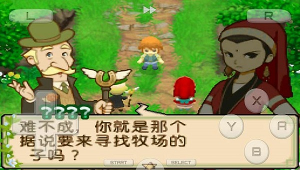 牧场物语双子村手机版