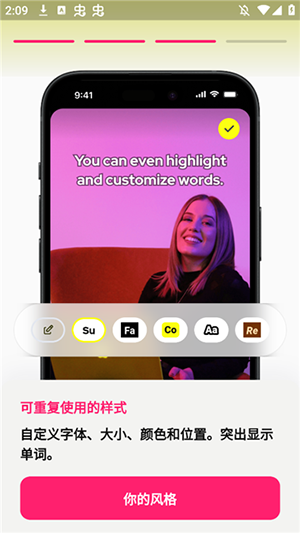 Subcap软件官方下载安卓版-Subcap翻译安卓下载最新版v3.2.5