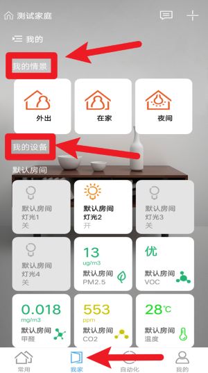 米立方