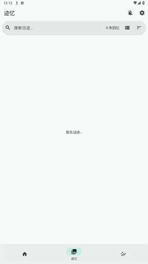 Daily You官方APP下载安卓版-Daily You软件手机版下载最新版本v2.11.0